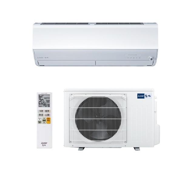 エアコン(～2.8kw) 室内外機セット 三菱 霧ヶ峰 Zシリーズ 8畳用 ピュアホワイト 壁掛け クーラー 単相100V MSZ-ZXV2526