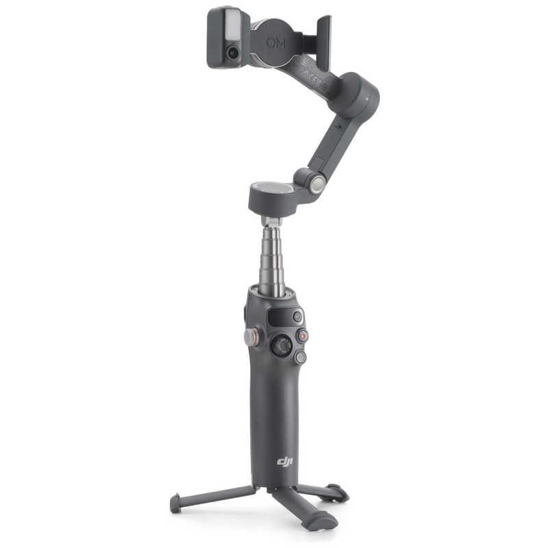 ディージェイアイ DJI OSMO MOBILE 8 【即日発送】 アクションカメラ アドバンストトラッキングコンボ OM8 ジンバル スタビライザー スマホ iphone スマートフォン 自撮り棒 三脚 付き ウェアラブルカメラ vlog 動画撮影
