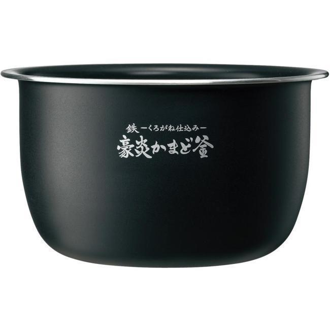象印 炊飯器 B577-6B 炊飯腕っ扱き内釜 剪断応力IH炊飯ジャー なべ 象印 ライスクッカー