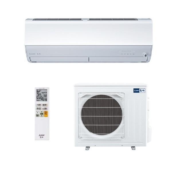 エアコン(5.7kw～) 室内外機セット 三菱 Zシリーズ 霧ヶ峰 単相200V 主に23畳 MSZ-ZXV7126S
