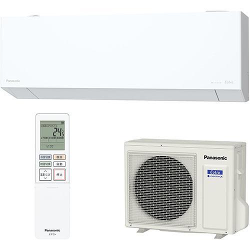 エアコン(～2.8kw) 室内外機セット パナソニック エアコン 6畳 ナノイーX搭載 AIセンサー 掃除機能 EXシリーズ CS-EX226D-W