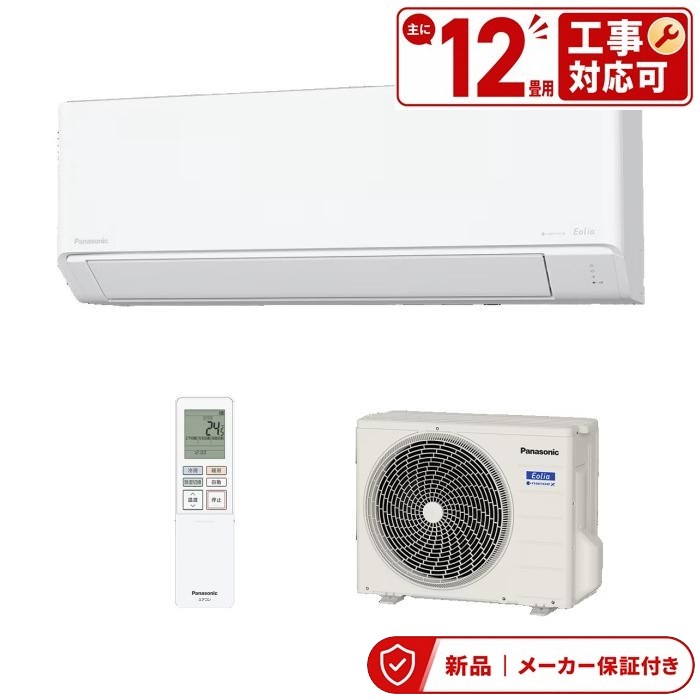パナソニック 冷房装置(2.9～4.0kw) CS-366DJ-W エオリア お座敷冷房装置 冷房装置/暖房装置：12畳度合い