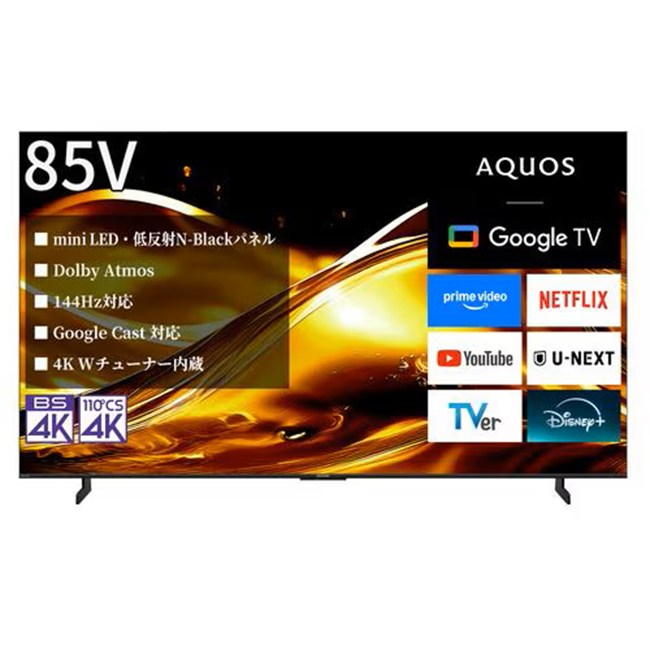 せつ然たる テレビ受像機66型以上 4T-C85HV1 AQUOS mini LEDテレビ受像機 85V型 せつ然たる HV1伝達ルート 高画質 高声遣い サイバー空間映像 好いたらしい・助けになる ひな形 テレビ受像機 TV