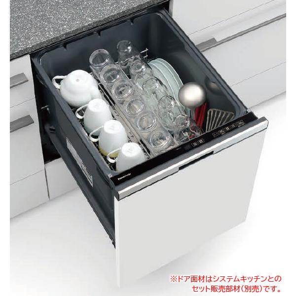 パナソニック 食器洗い機・かわき切る機・浄水器 NP-45BD1W プルオープンタイプ B1つづき物 食器洗いかわき切る機 ディープタイプ パナソニック 食洗機 食洗器