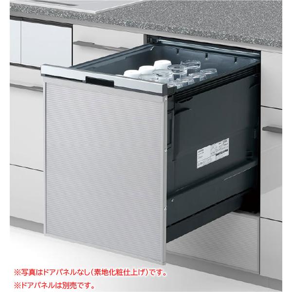パナソニック 食器洗い機・かわき切る機・浄水器 NP-45BD1S プルオープンタイプ B1続きもの 食器洗いかわき切る機 ディープタイプ パナソニック 食洗機 食洗器