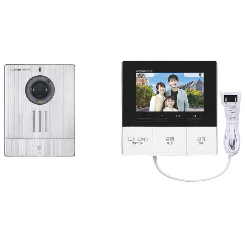 アイホン 部屋の入り口電話機 KR-77 【即日送りとどける】 モニターワイヤレステレビ 部屋の入り口電話機 スノーホワイト インターコム