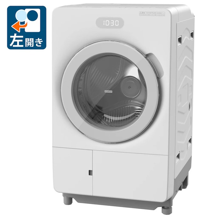日立 洗濯機(ドラム式 8.0kg～) BD-CG80PL-W ビッグドラム ホワイト [洗濯8.0kg /乾燥4.5kg /ヒーター乾燥(水冷・除湿タイプ) /左開き] ドラム洗濯機 洗濯機 ドラム式｜アサヒデンキ　店