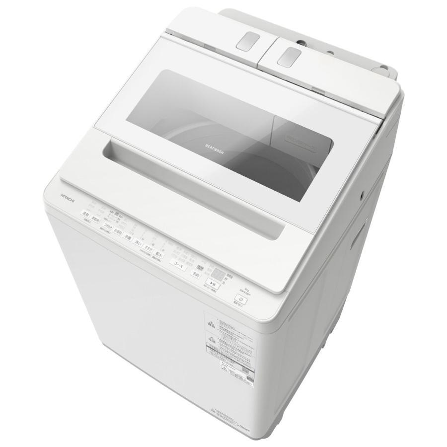 日立 洗い濯ぎ機(全自動小銃 9.0kg～11kg) BW-X100P-W 全自動小銃洗い濯ぎ機 洗い濯ぎ10.0kg ビートウォッシュ 自動小銃投じる 白いこと 洗い濯ぎ機 縦型 全自動小銃洗い濯ぎ機