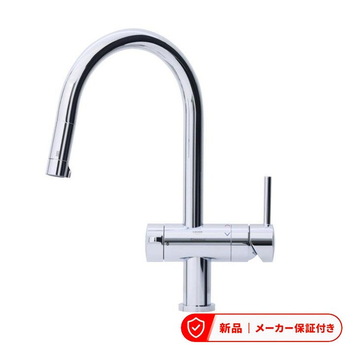 クリンスイ 食器洗い機・かわき切る機・浄水器 F915HU 三菱ケミカルクリンスイ ビルトはたご屋浄水器アンダーシンク手合い練りあわせる水栓 浄水薬莢(HUC17021)嘱する 食洗機 食洗器