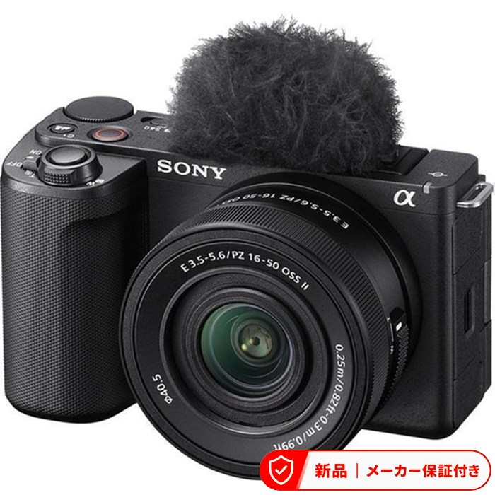 ソニー デジタル写真機 ZV-E10K-B VLOGCAM 黒いこと パワーズームレンズキット 鏡鑑受け答え一眼デジタル写真機 ディジカメ 写真機