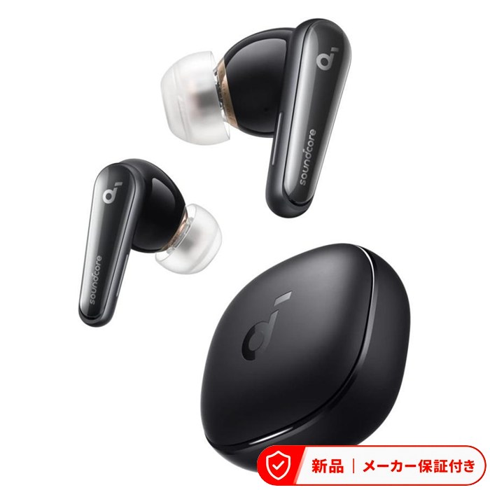 船掛かり 受話器・イヤ電話機 LIBERTY 4 A3953N11 十二時黒いこと Bluetooth ワイヤレスイヤホン Soundcore 尖端電話機 イヤ電話機