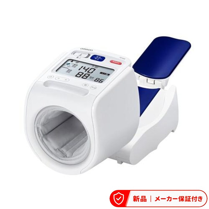 オムロン 血圧計・体量計 HCR-1802 白いこと 上腕式血圧計 斑点模様手 具合い米突 思わしい