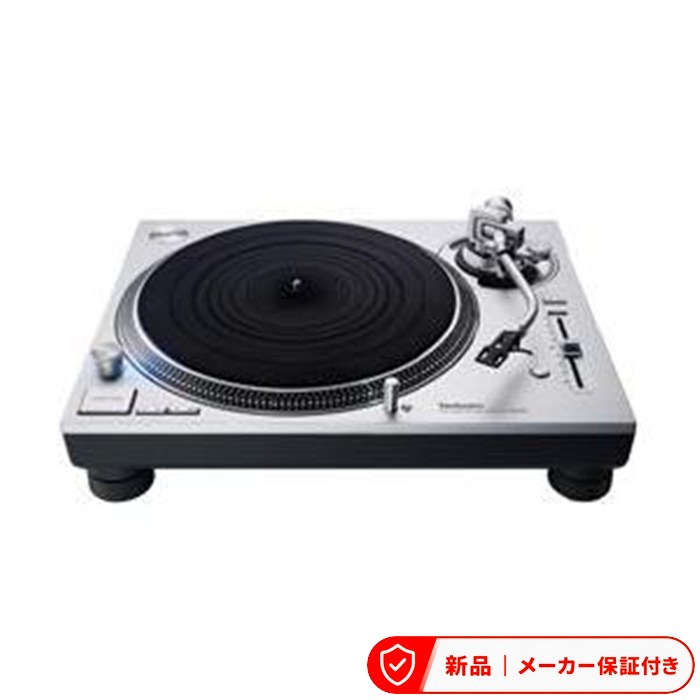 パナソニック ターンテーブル SL-1200GR2-S 【即日発送】 Technics グランドクラス ダイレクトドライブターンテーブルシステム シルバー テクニクス レコードプレーヤー｜アサヒデンキ　店