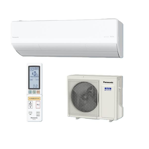 パナソニック エアコン(5.7kw~) CS-906DHX2-W クリスタルホワイト 2026年 HXシリーズ Eolia(エオリア) 単相200V 29畳用 室内外機セット|アサヒデンキ 店