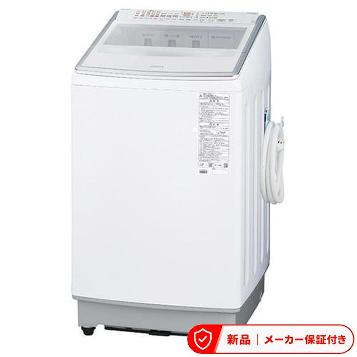 アクア 洗濯機(全自動 12kg~) AQW-VP12B-W アクア AQUA 全自動洗濯機 洗濯12.0kg 泡フルウォッシュ 自動投入 ホワイト 洗濯機 縦型 全自動洗濯機|アサヒデンキ 店