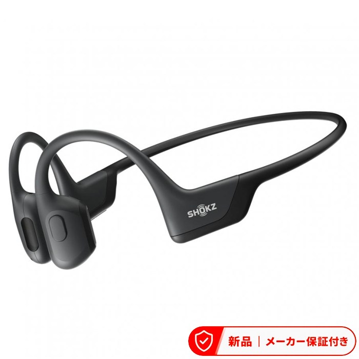ショックス Shokz ヘッドホン・イヤホン SKZ-EP-000007 OpenRun Pro ブラック 【即日発送】 スポーツ骨伝導イヤホン 骨伝導型 /Bluetooth対応 ヘッドフォン イヤフォン|アサヒデンキ 店