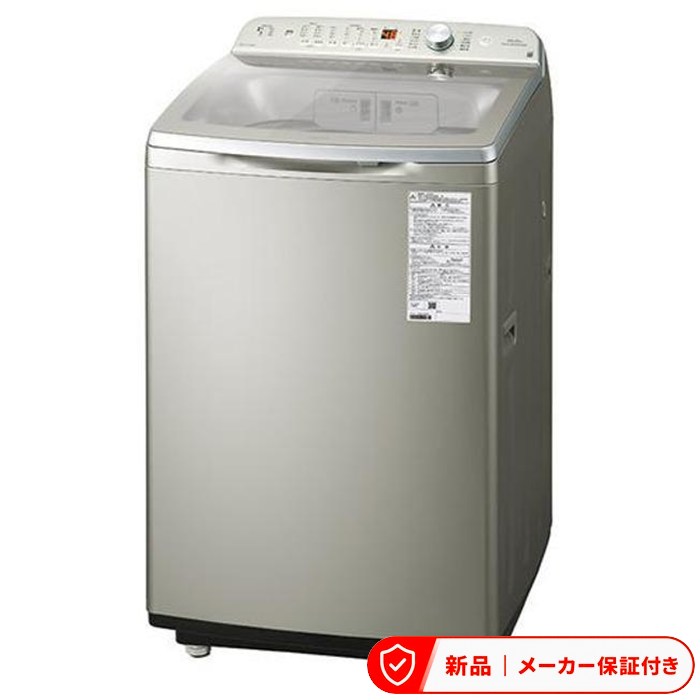 アクア 洗濯機(全自動 12kg～) AQW-VB16B[シルバー] アクア 16kg 全自動洗濯機 シルバー AQUA AQW-VB16B-S 返品種別A 洗濯機 縦型 全自動洗濯機｜アサヒデンキ　店