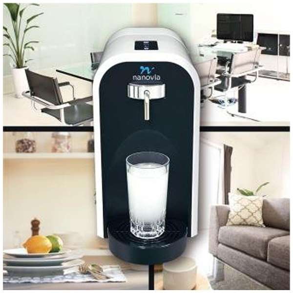 ユーエステック 食器洗い機・かわき切る機・浄水器 KHS100 高濃さH水 0.8～1.0ppm パウダーコンパクトH水浄水器 H水サーヴァー 食洗機 食洗器