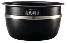 象印 炊飯器 B467-6B 内なべ 内窯 交換 圧力IH炊飯ジャー ライスクッカー|アサヒデンキ 店