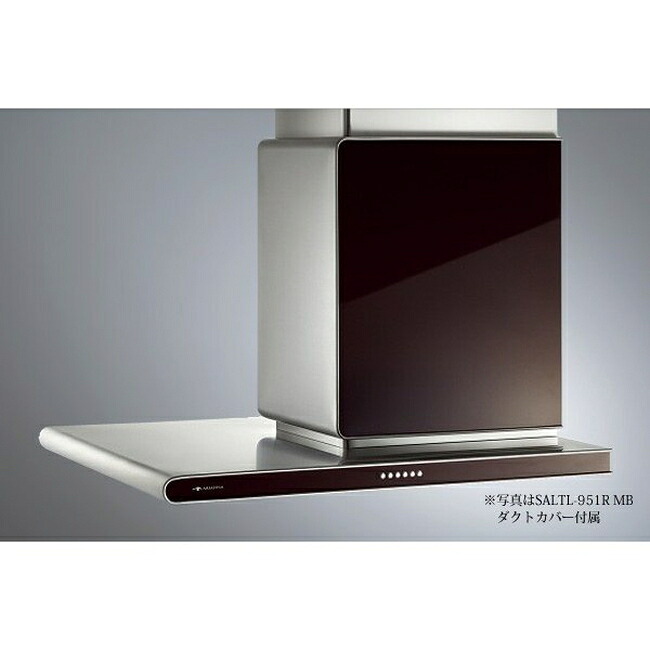 アリアフィーナ レンジフード SALTL-951RTBK レンジフード 92cm幅 テクスチャーブラック 右壁付｜アサヒデンキ　店