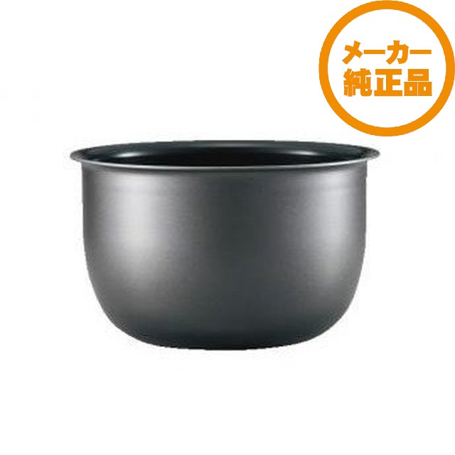 象印 余分の物部分品 B456-6B 象印 内なべ 内窯 取り替えっこ 剪断応力IH炊飯ジャー
