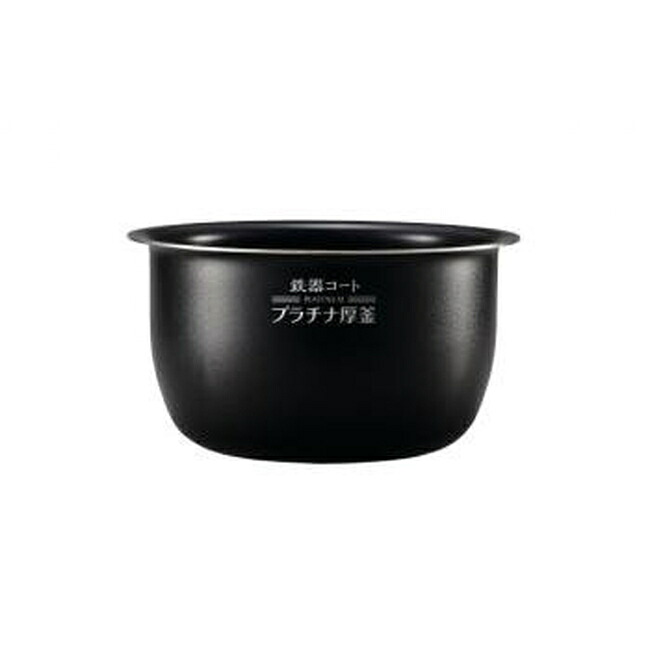 象印 炊飯器 B531-6B 象印 内なべ 内窯 交換 圧力IH炊飯ジャー ライスクッカー｜アサヒデンキ　店