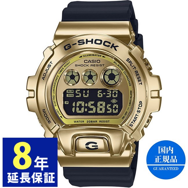 楽天市場】G-SHOCK メタルカバード 6900 GM-6900U-1JF メンズ 腕時計
