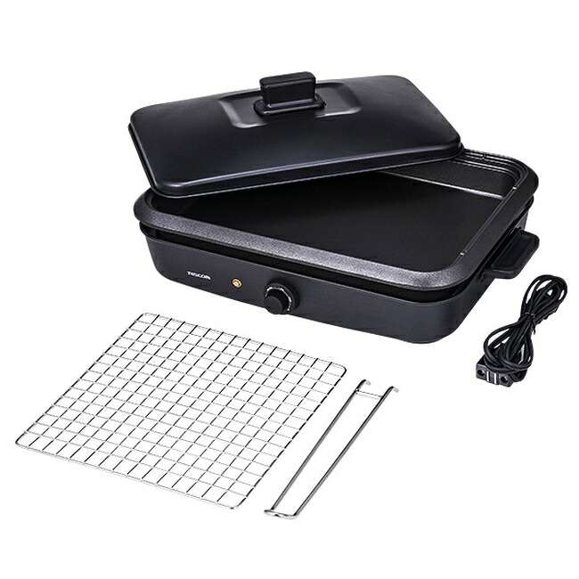 テスコム ホットプレート THP70A ホットプレート ブラック 2段同時調理 卓上ホットプレート 焼きと蒸し 電気プレート 電気|アサヒデンキ 店