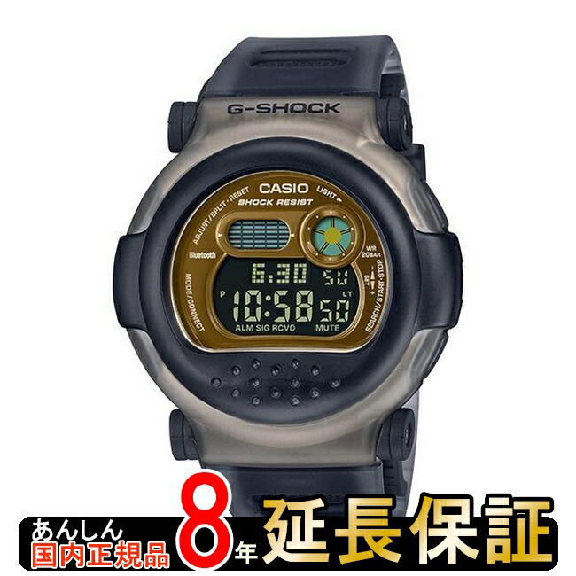 G-SHOCK G-8100C 希少カラー 楽天市場】CASIOカシオ 腕時計 防水 時計 メンズ Gショック ジー
