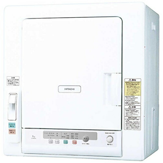 【電気衣類乾燥機】HITACHI 6kg DE-N60WV 日立 衣類乾燥機 DE-N60HV ピュアホワイト 乾燥 6kg 電気衣類