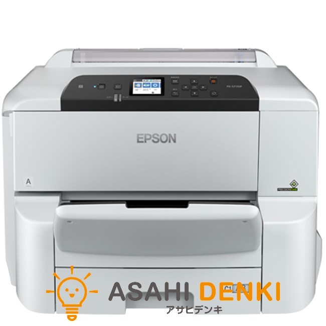 エプソン 印刷機 PX-S711H5 EPSON A3色合い なおなお書き取り替えっこ言葉づかい相応う真似形 練り合わせる機