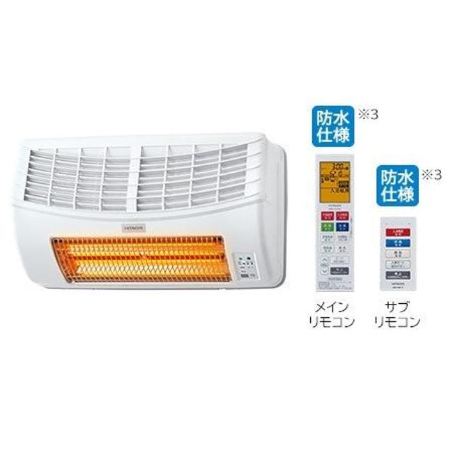 日立 暖房器・暖房器 HBK-2250SK 風呂場かわき切る暖房装置機 壁面打っ付け印字機 単相遣り取り200V遣りかた 暖房器 スートーブ 暖房装置手道具 暖房装置