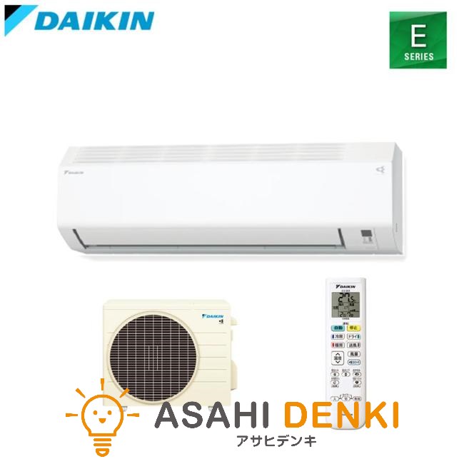 楽天市場】エアコン(5.7kw〜) 室内外機セット 16畳 暖房 冷房