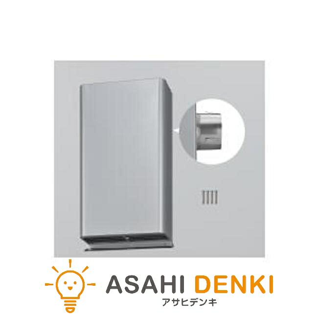 楽天市場】リンナイ 乾太くん パイプフード φ80 DF-80A 先付け