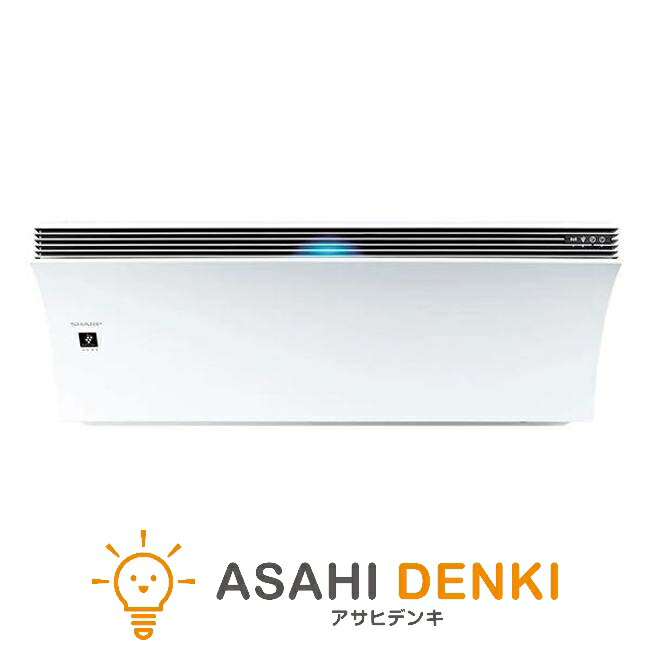 楽天市場】シャープ 2020スタンダードタイプエアコン 12畳用 AY