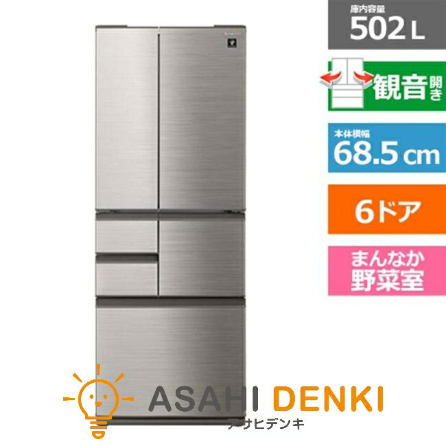 ★エリア内送料無料★ハイアール　冷蔵庫★2024年★JR-NF173D★ ハイアール JR-NF173D-W [ホワイト] 価格比較 - 価格.com
