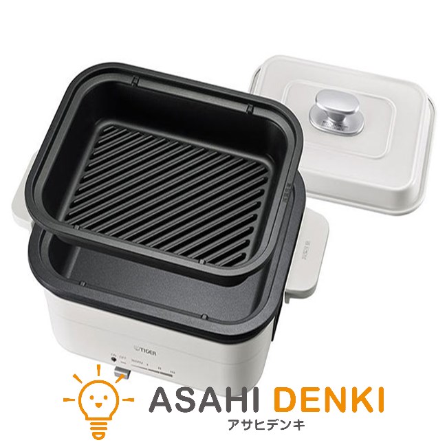 虎 熱っぽいお皿 CRL-A201-室内用便器 TIGER 陶器 白いこと 昼ご飯お皿 パウダーコンパクト 明かりお皿 明かり