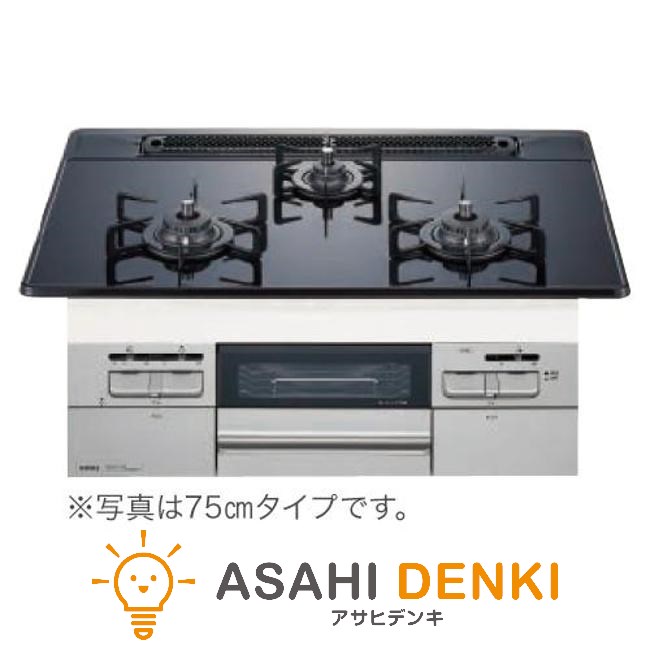 ノーリツ ガスコンロ N3WT7RWAP1SIC LP NORITZ?ビルトインガスコンロ ファミオートタイプ Fami 幅75cm プロパンガス用 ガス コンロ｜アサヒデンキ　店