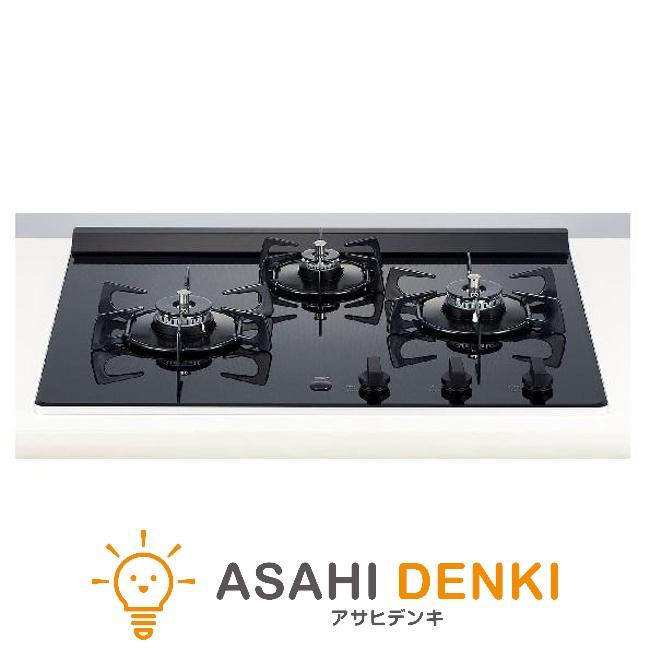 楽天市場】ガスコンロ リンナイ KG67PBRL LPガス ガス コンロ Rinnai