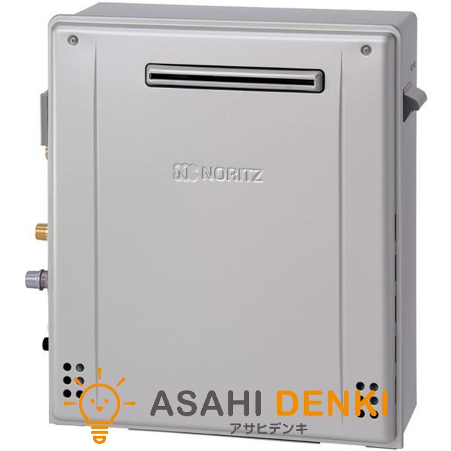 ノーリツガスふろ給湯器GT-C1672SAR BLエコジョーズ屋外据置形 16号 ノーリツ ノーリツ GT-C1672SAR BL 都市ガス ガスふろ給湯器 16号