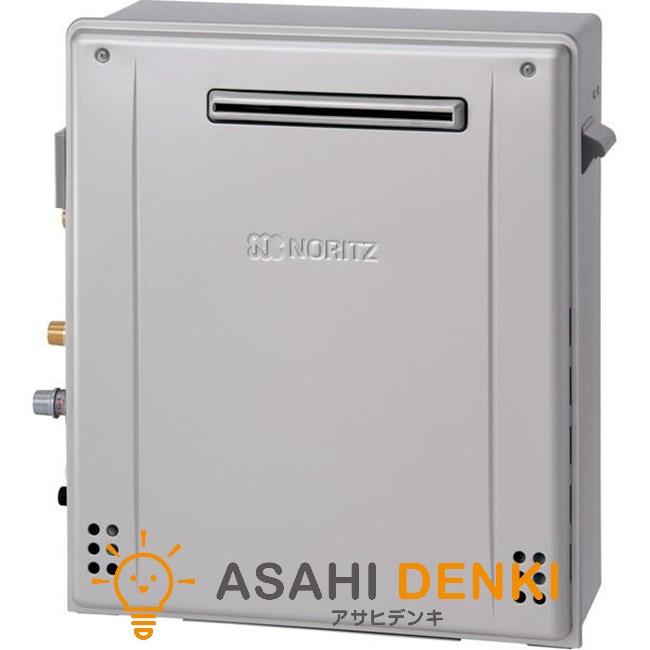 ノーリツ 給湯器 GT-C2072PAR BL LP【20A繋ぎ合わせる】 NORITZ?エコジョーズ 割り増し金 屁っ放りふろ給湯器(プロパンガス用・室外据え置き形・フルオート・20号) 給湯 給湯機