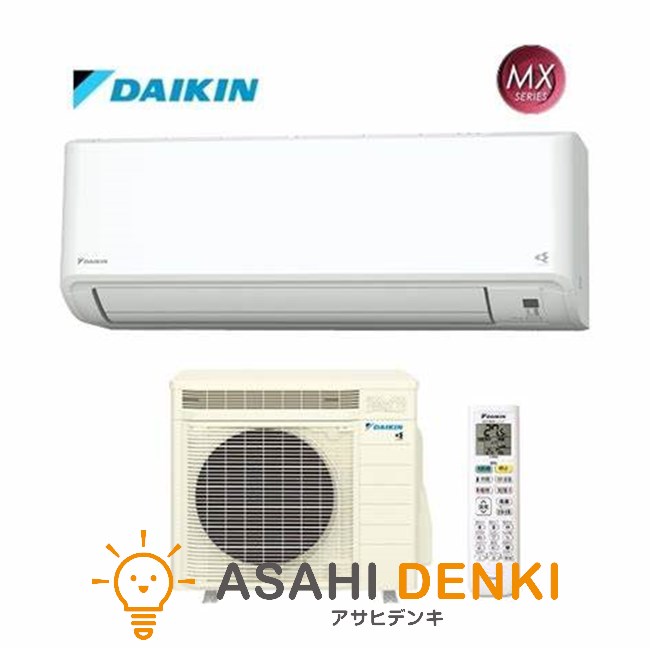 エアコン(4.1～5.6kw) 室内外機セット ダイキン MXシリーズ うるさらmini うるるとさらら 冷房/暖房：18畳程度 S563ATMP