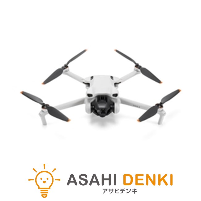 DJI ディージェイアイ MAVIC AIR2 FLY MORE COMBO JP Mavicシリーズ ドローン MAVAC2 中古B 【送料無料】 D-2178【質屋出品】 DJI ディージェイアイ MAVIC AIR2 FLY MORE COMBO JP Mavic