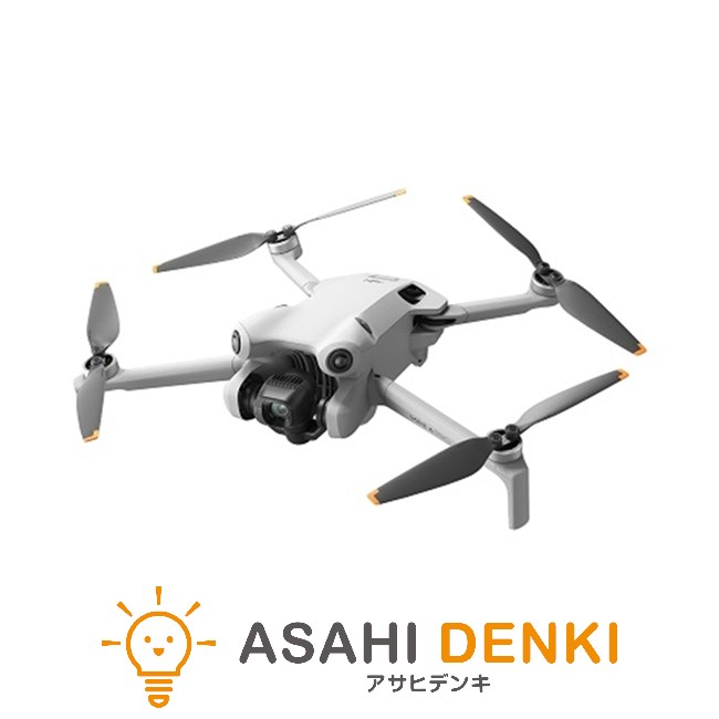 ドローン drone ディージェイアイ DJI Mini 4 Pro Fly Moreコンボ Plus (DJI RC 2付属)