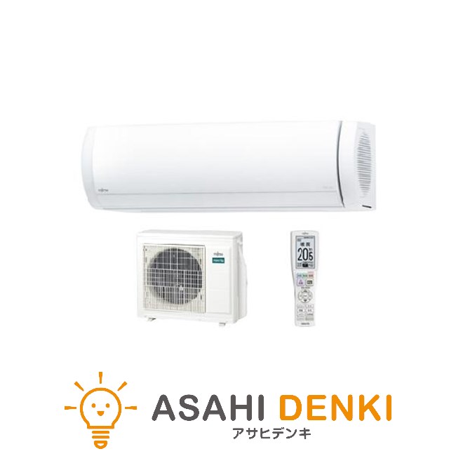 ★専用★ 富士通 エアコン 室外機 セット 富士通ゼネラル エアコン 6.3kw nocria（ノクリア） Z-KS