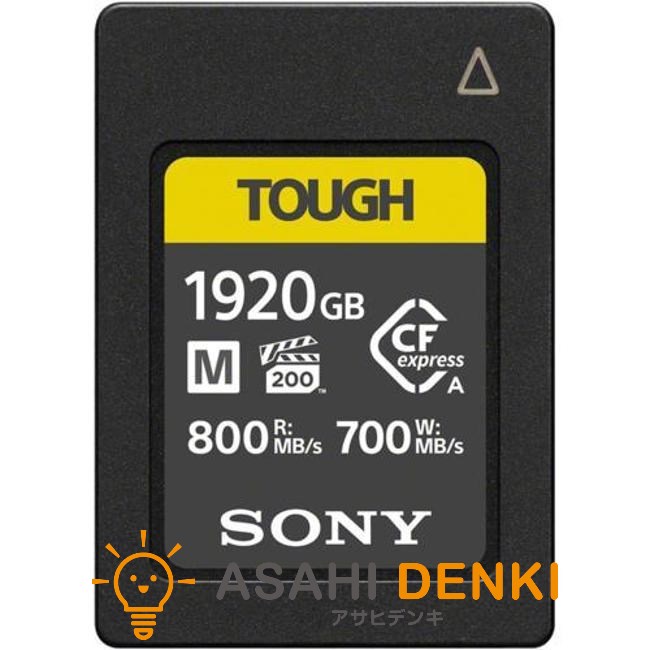 ソニー 記憶装置歌留多 CEA-M1920T SONY CFexpress TypeA 記憶装置歌留多(TOUGH 遣りくち) 1920GB