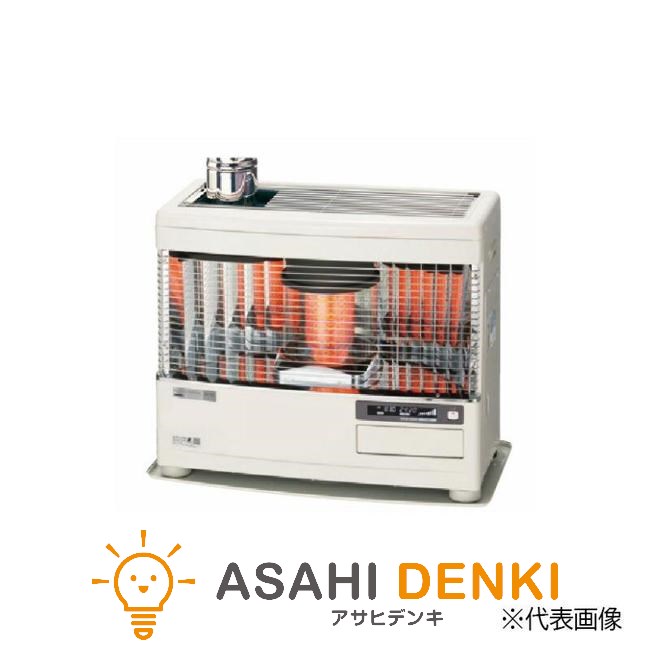 サンポット 暖房器・暖房器 KSH-7011RC C(W) 半密閉式原油暖房器【白いこと カベック 煙り出し式 木造18畳まで 混凝土29畳まで 原油貯蔵タンク別置式 暖房器 スートーブ 暖房装置手道具 暖房装置