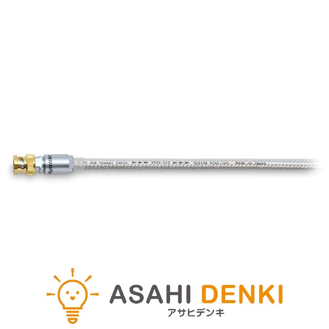その他オーディオ機器 オヤイデ OYAIDE 1.3m BNC DB-510 [1.3m]