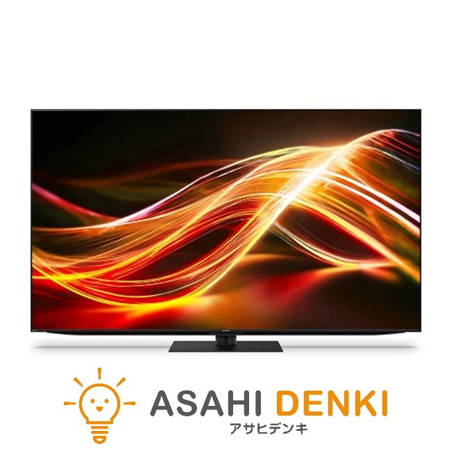 読みやすい テレビ受像機66型以上 4T-C75GP1 AQUOS XLED SHARP AQUOS 4K 75V型? テレビ受像機 TV