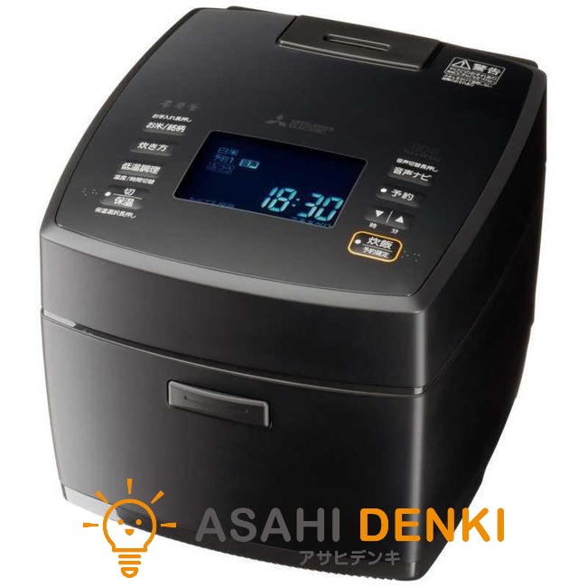 【送料無料】三菱電機 MITSUBISHI 炊飯器 5.5合 NJ-VS10G 三菱電機 炊飯器 5.5合炊き IH炊飯器 備長炭 炭炊釜 IHジャー